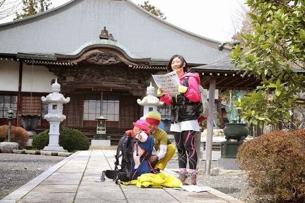 hinode201415.JPG
