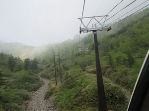 kusatsu_yama02.jpg