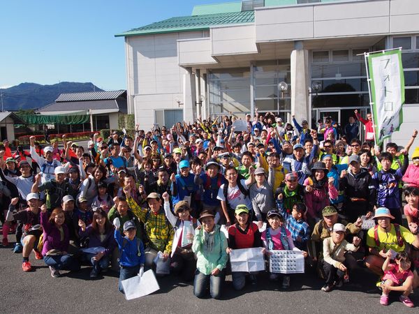 yorii2015start.jpg